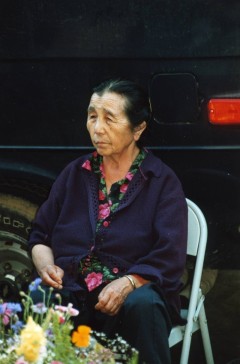 "Forget Me Not," Mary Burt